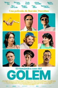 Удивительное дело о Големе